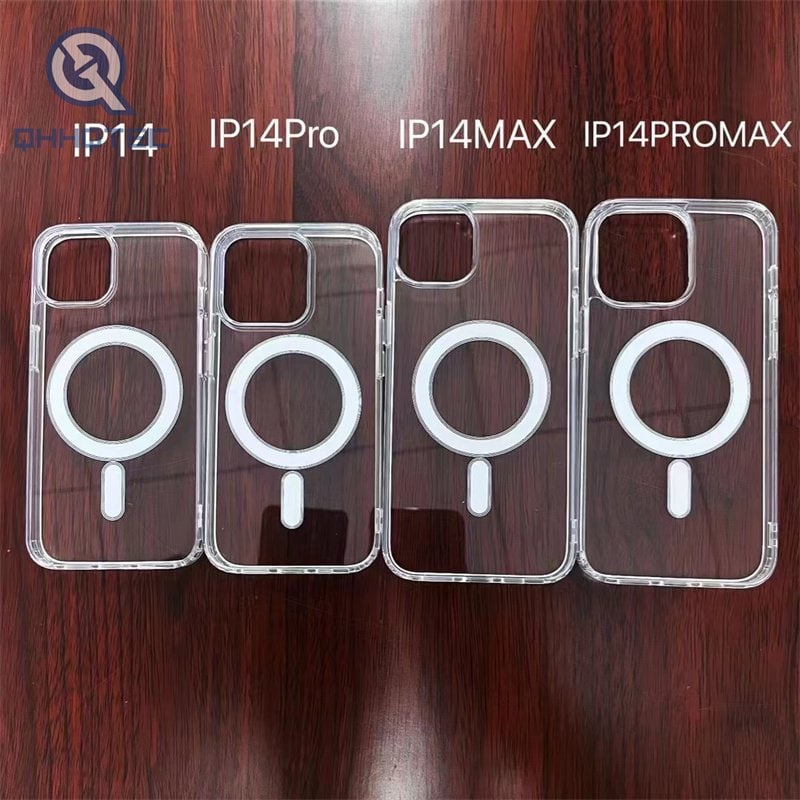 color changing phone case magsafe case (复制)