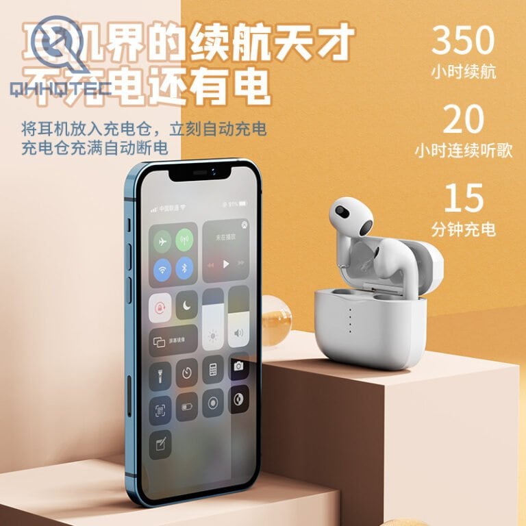 bluetooth earphone h01