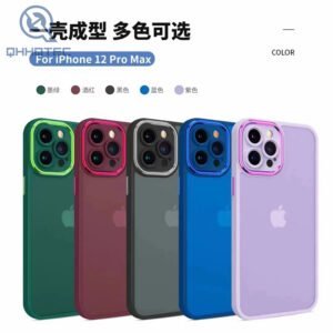 electroplating tpu case with pop for iphone 12 pro max (复制)