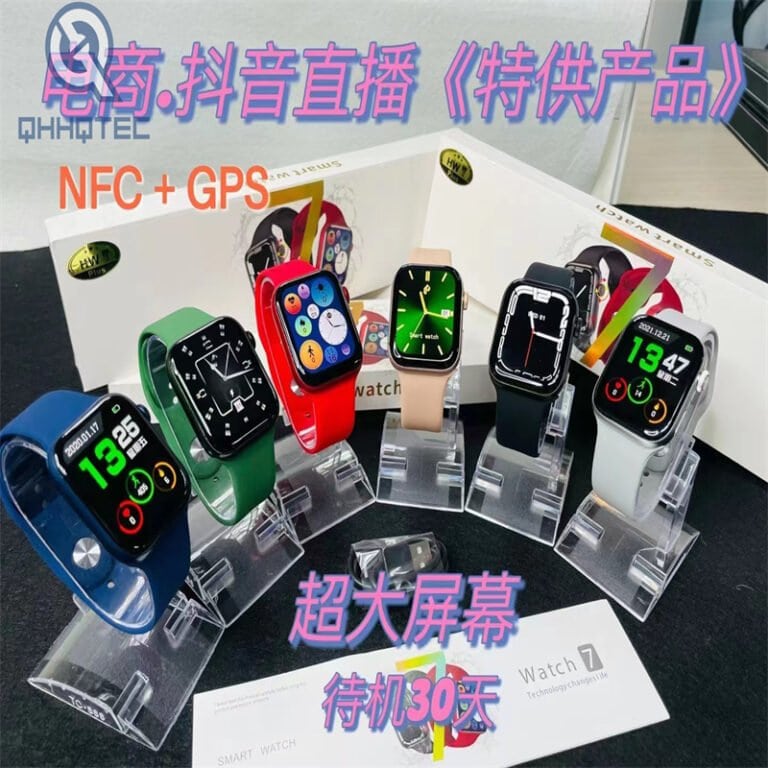 kids smart watch hw7plus