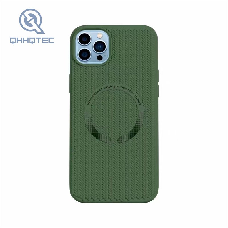 weave pattern wireless charging magnetic sheef silicone case