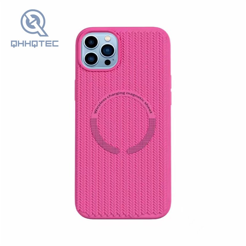 weave pattern wireless charging magnetic sheef silicone case