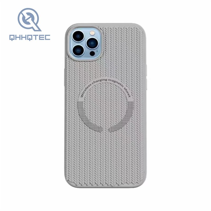 weave pattern wireless charging magnetic sheef silicone case