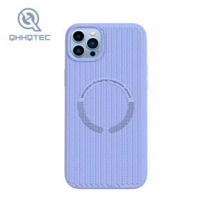 weave pattern wireless charging magnetic sheef silicone case