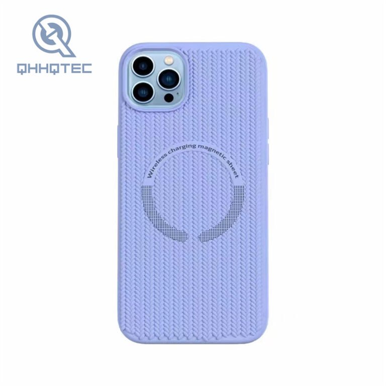 weave pattern wireless charging magnetic sheef silicone case