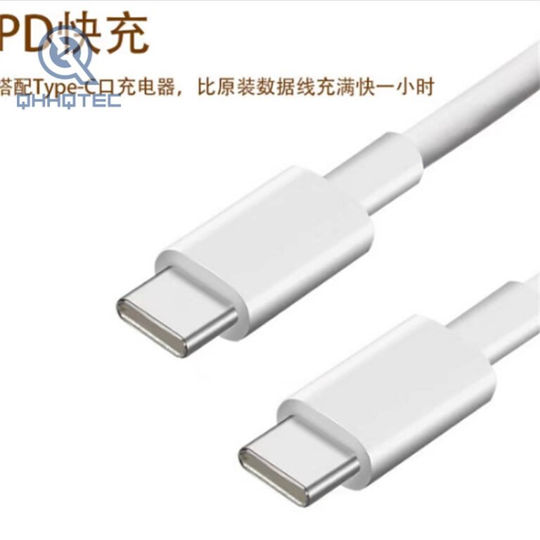 20w pd cable iphone cable 12w 15w 18w 25w