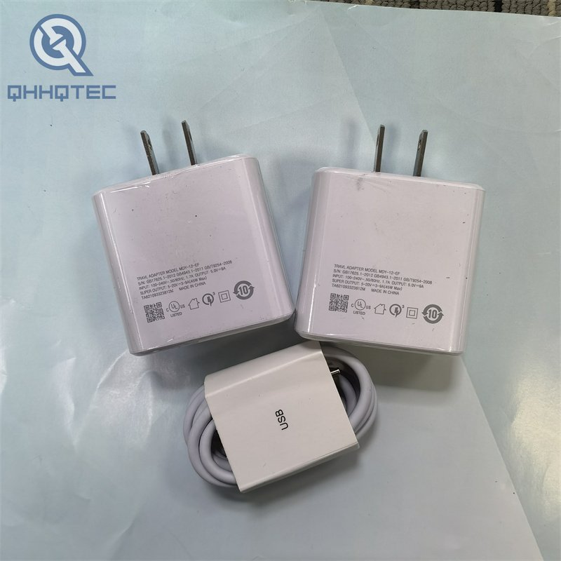 33w xiaomi charger xiaomi super fast charger (复制)