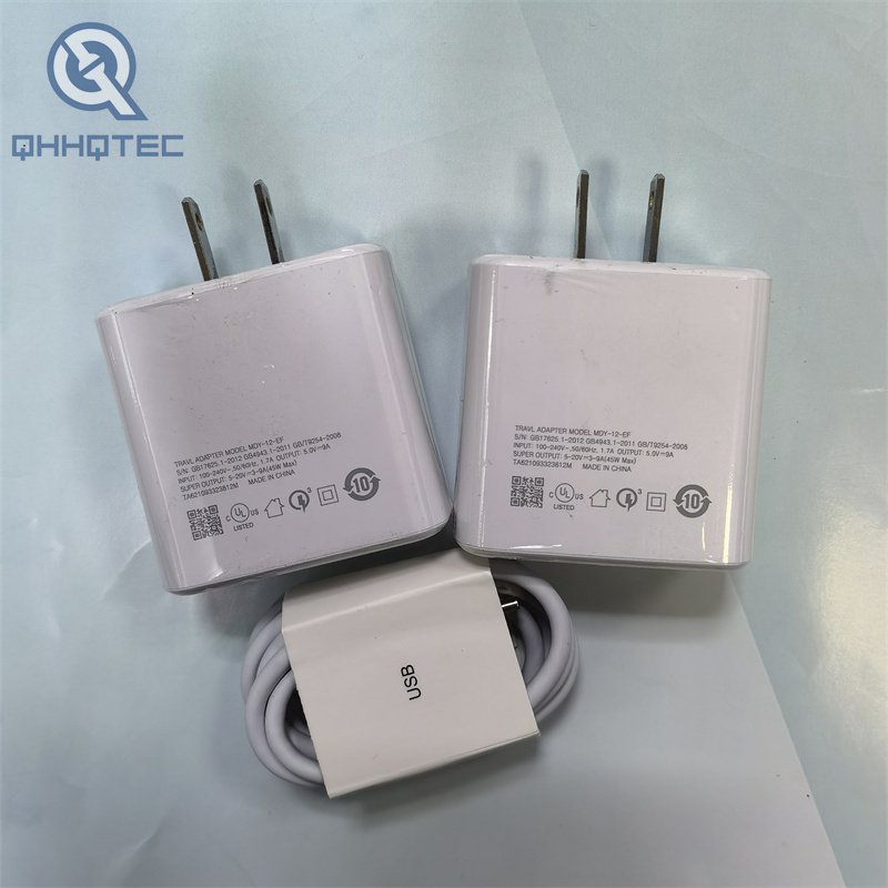 33w xiaomi charger xiaomi super fast charger (复制)