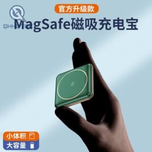 mini magsafe wireless power bank wireless charger