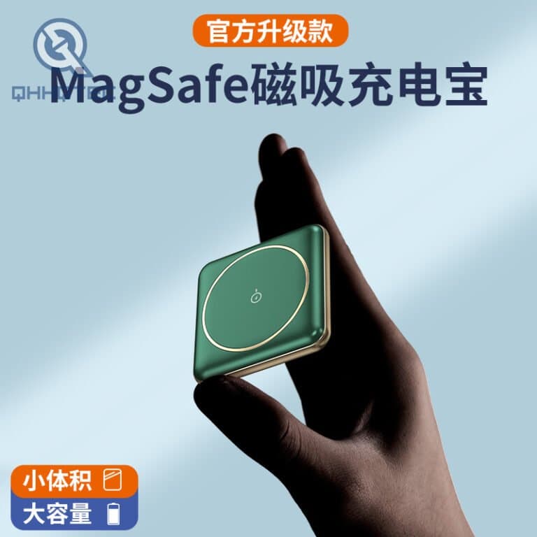 mini magsafe wireless power bank wireless charger