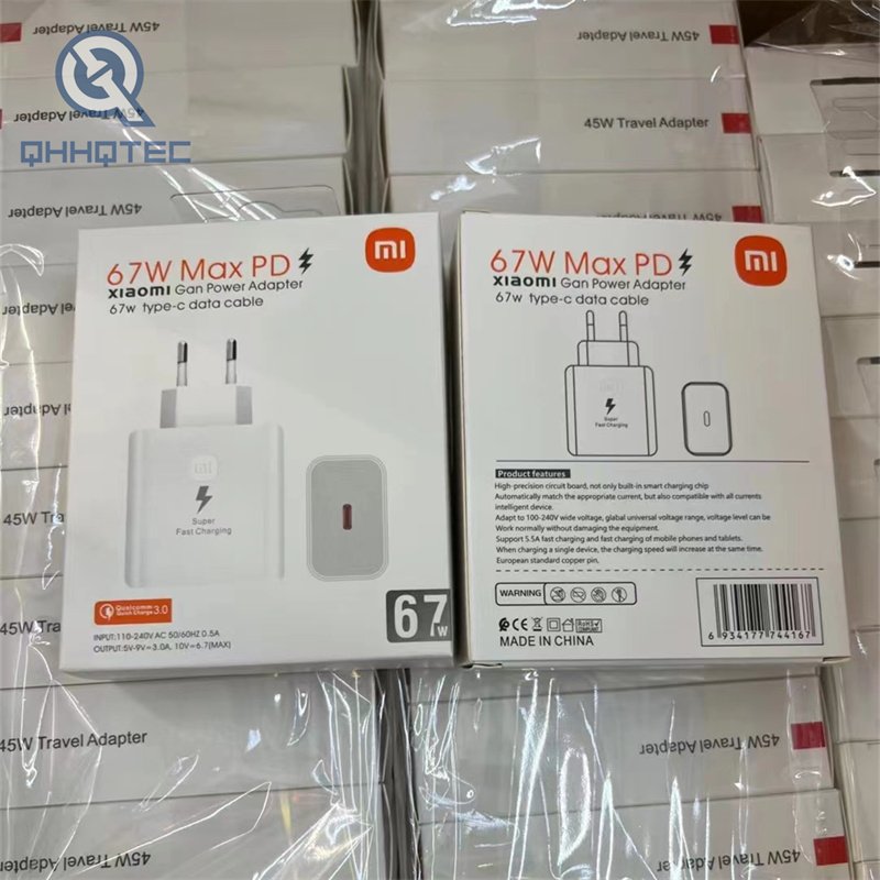 mi 12pro 25w super fast charging xiaomi adaptive charging (复制)
