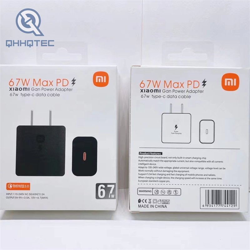 mi 12pro 25w super fast charging xiaomi adaptive charging (复制)