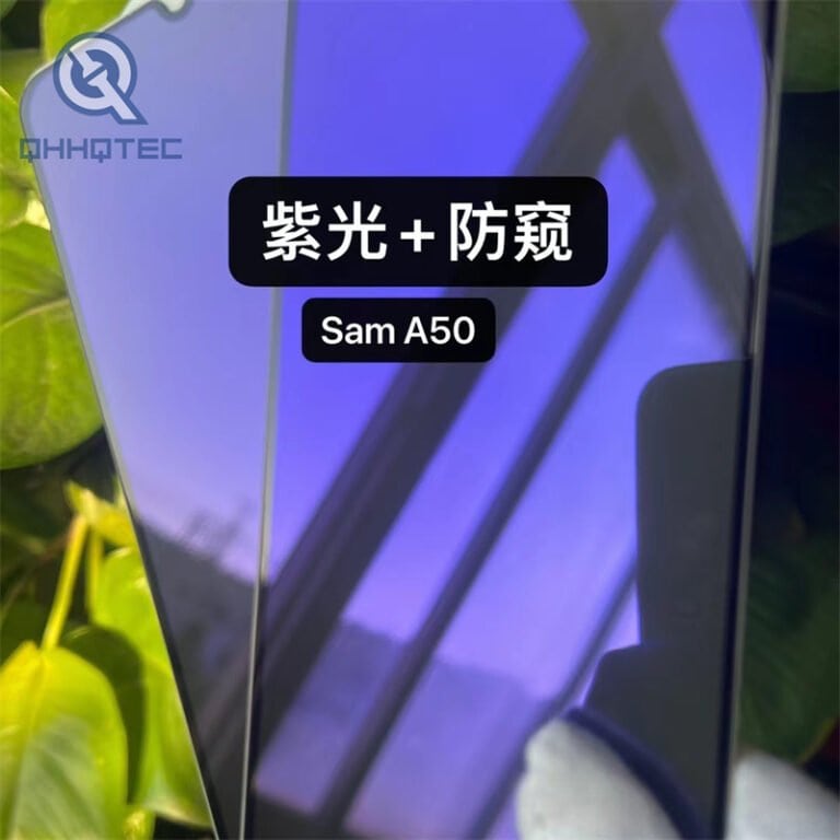 anti blue privacy tempered glass