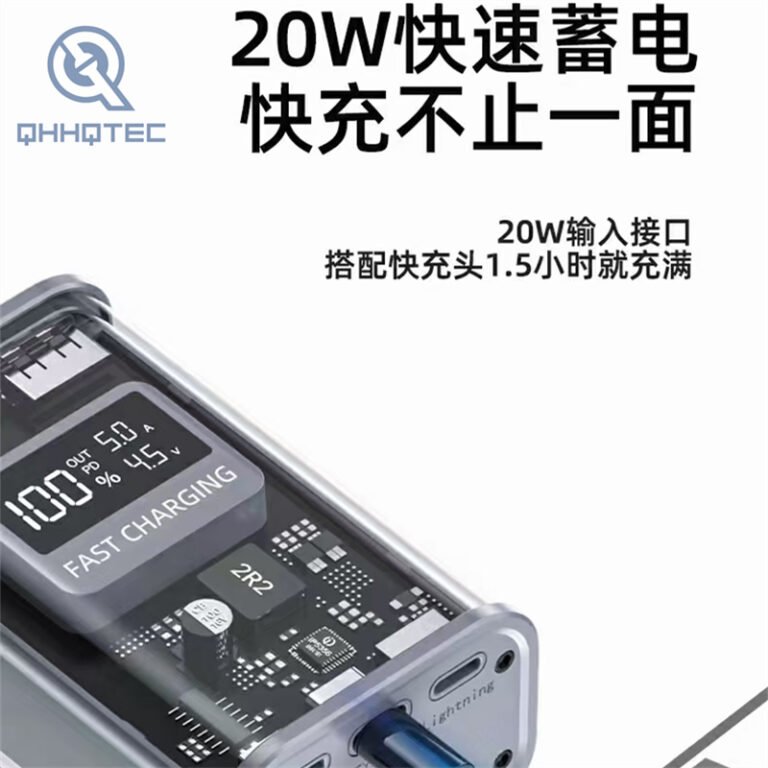 best powerbank pd 20w fast charger