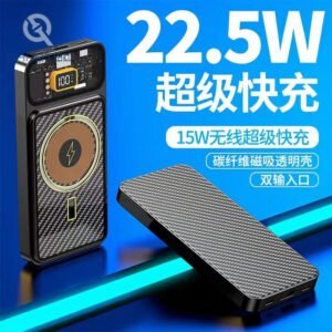powerbank pd 15w 22.5w