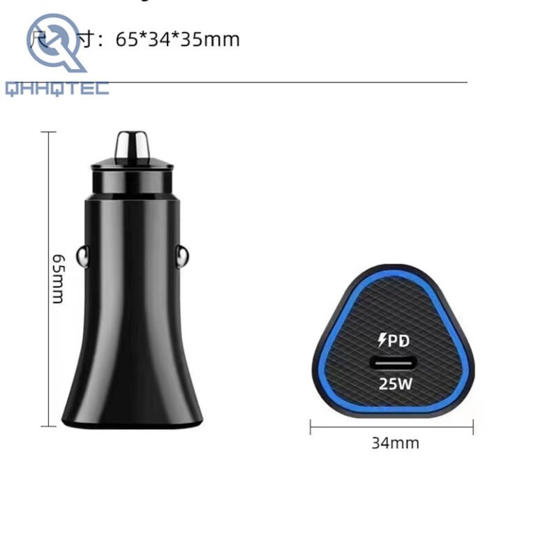 samsung pd 25w car charger