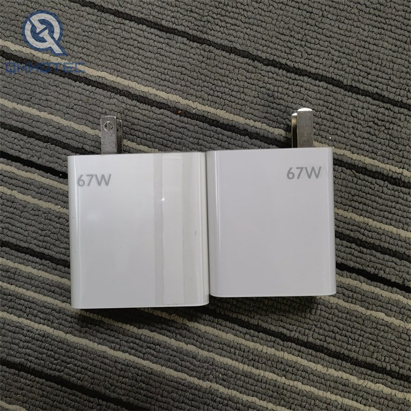 xiaomi 67w portable phone charger