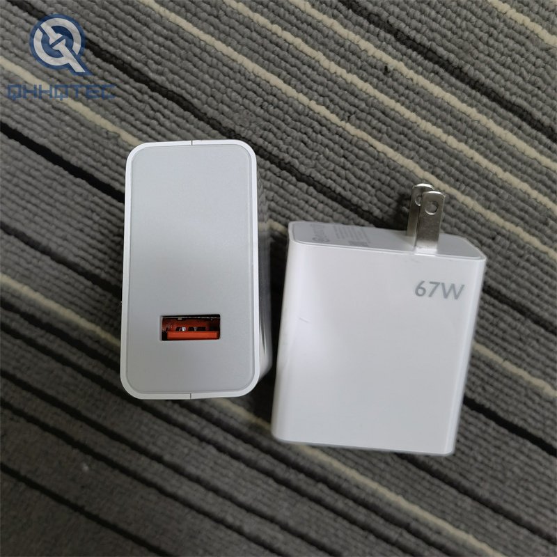 xiaomi 67w portable phone charger