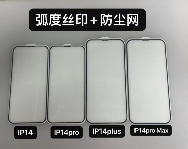 curve silkprinting temepred glass with dust filter