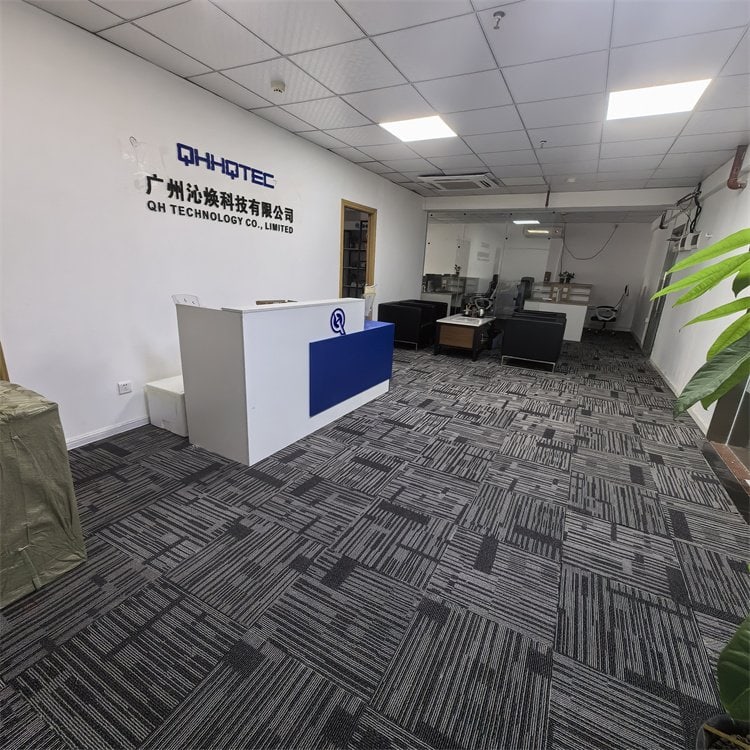 qhhqtec.com company picture