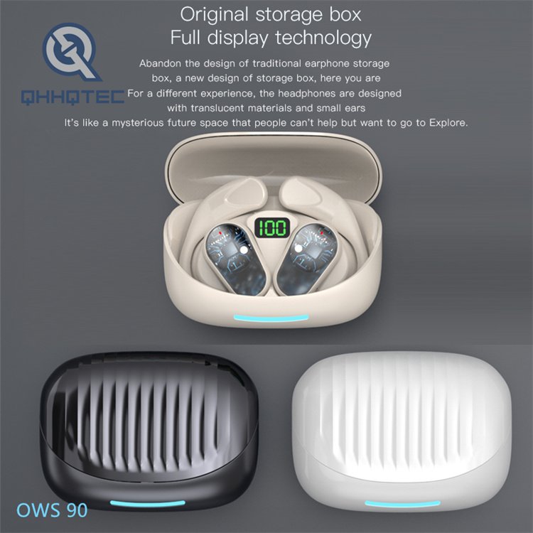 耳机草稿 (复制)