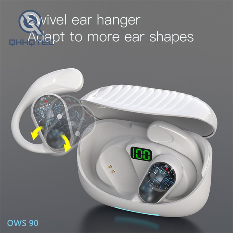 耳机草稿 (复制)