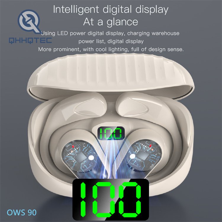 耳机草稿 (复制)