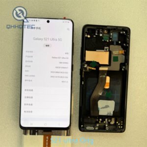 samsung s21 ultra pantallas