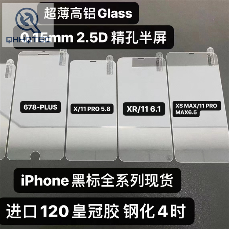 protector,andy (复制)