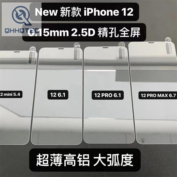 protector,andy (复制)