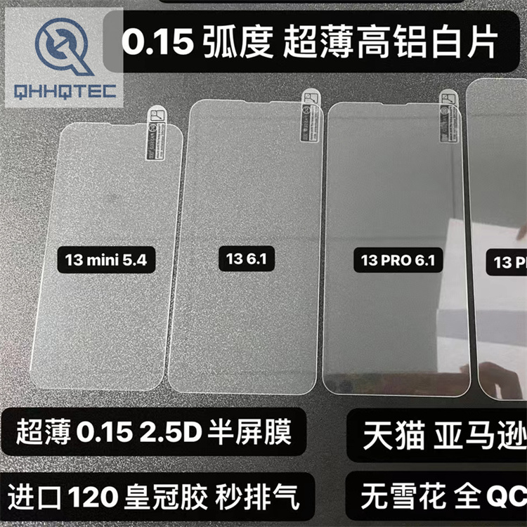 protector,andy (复制)