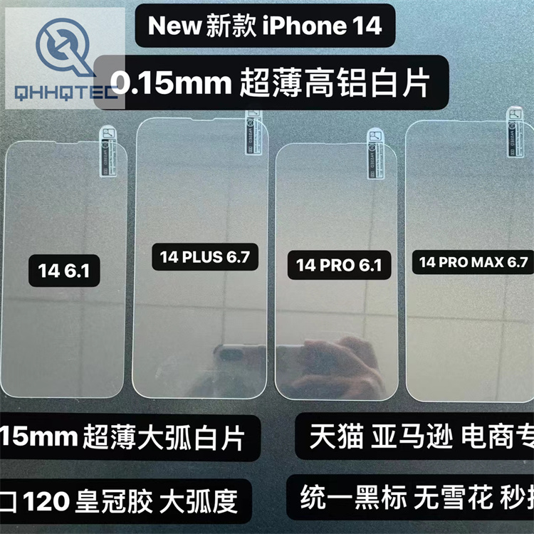 protector,andy (复制)