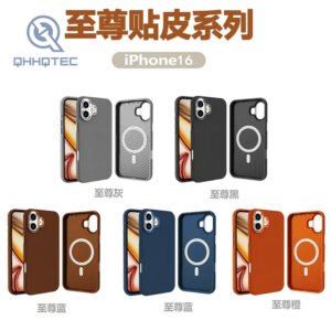 supreme leather business magnetic case