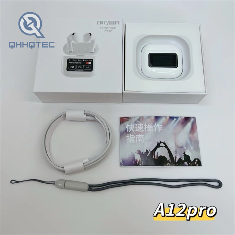 耳机草稿 andy (复制)