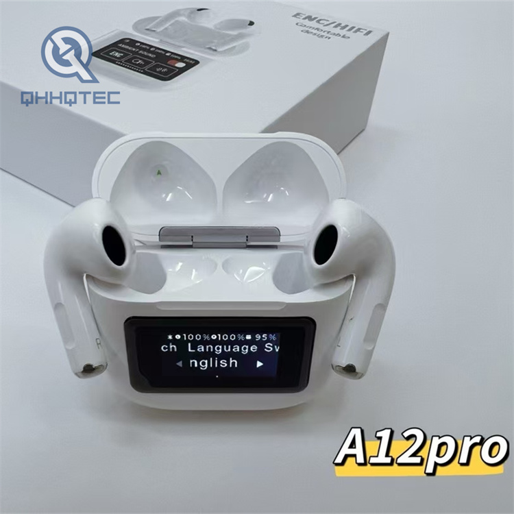 耳机草稿 andy (复制)