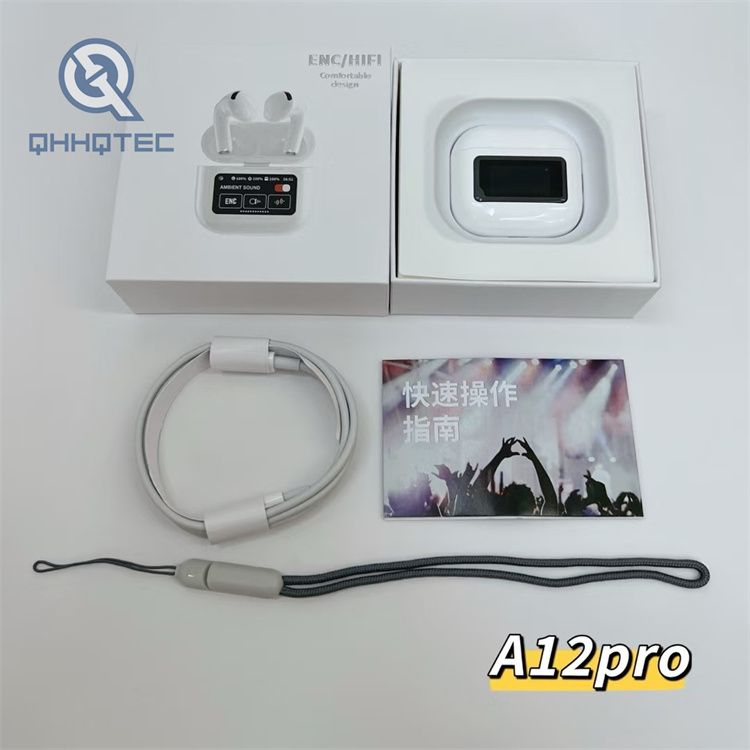 耳机草稿 andy (复制)