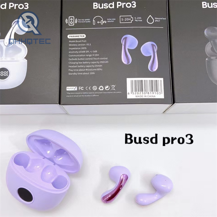 耳机草稿 andy (复制)