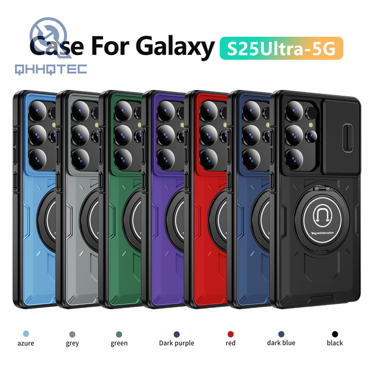 anti drop and shockproof magnetic mobile phone case s25 ultra