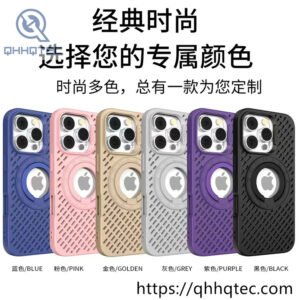 transparent magsafe colorful frame case (复制)