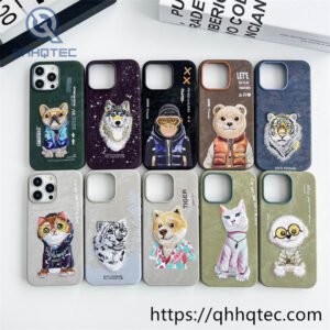 animal embroidery magnetic phone case