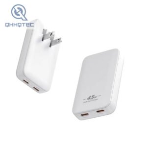 ultra thin 45w a+c super fast charger (复制)