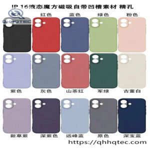 colors 3 in 1 anti fall phone cover (复制)