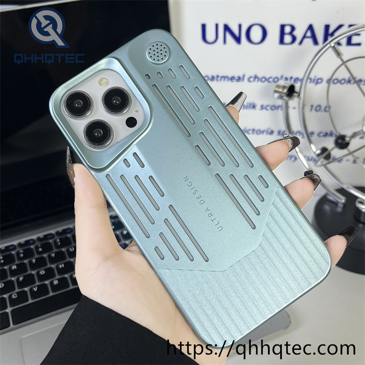 skin texture heat dissipating phone case