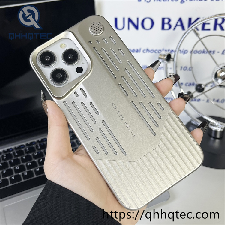 skin texture heat dissipating phone case