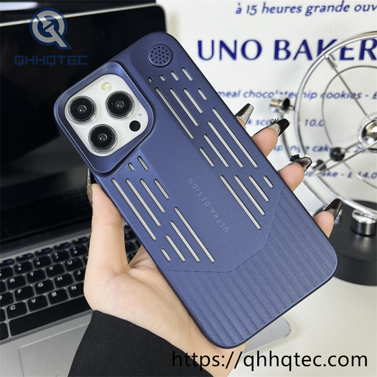 skin texture heat dissipating phone case