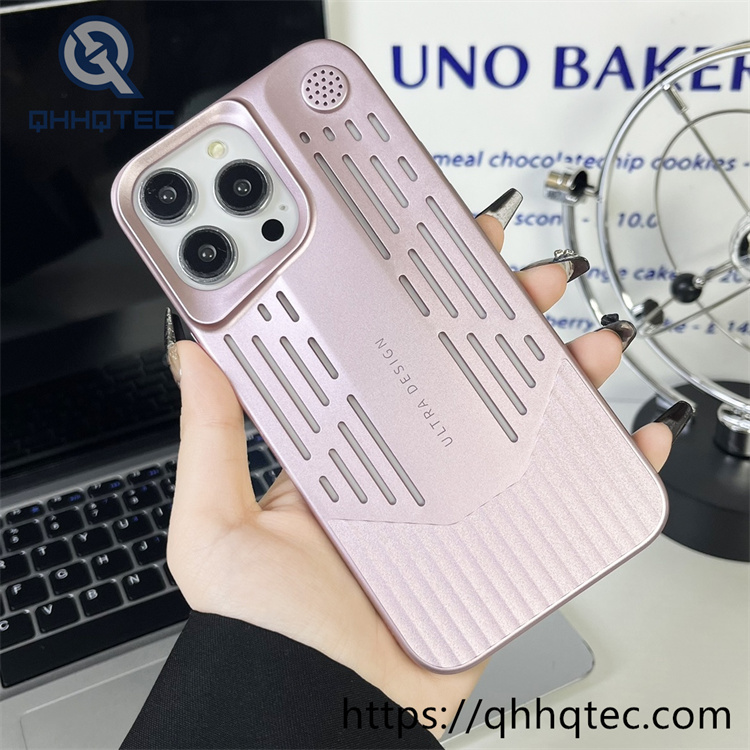 skin texture heat dissipating phone case