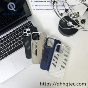 skin texture heat dissipating phone case