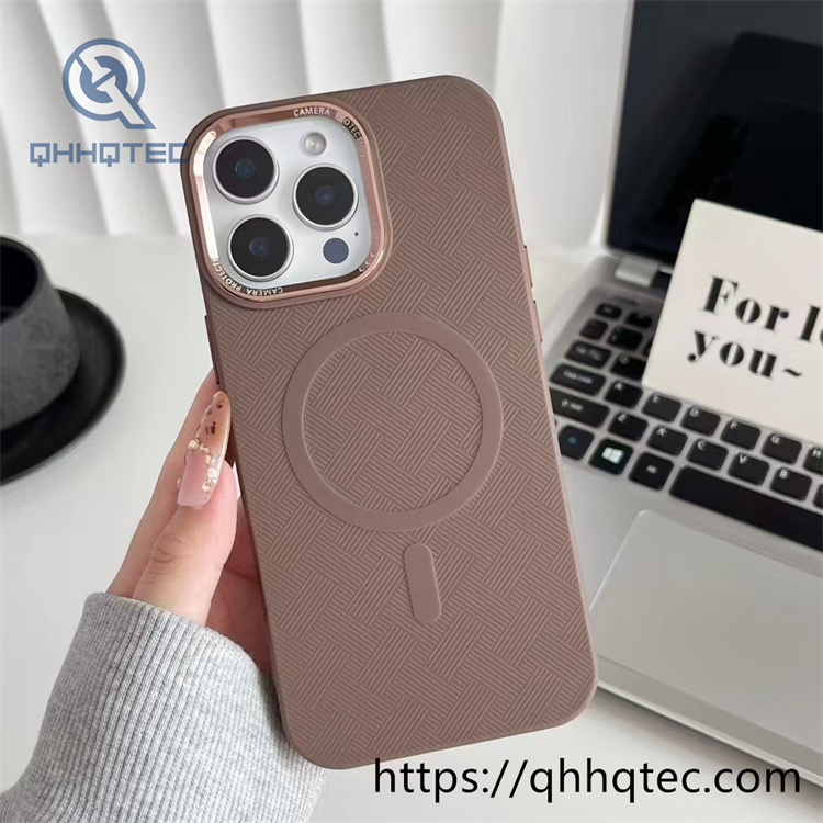 weaving pattern texture magsafe cover