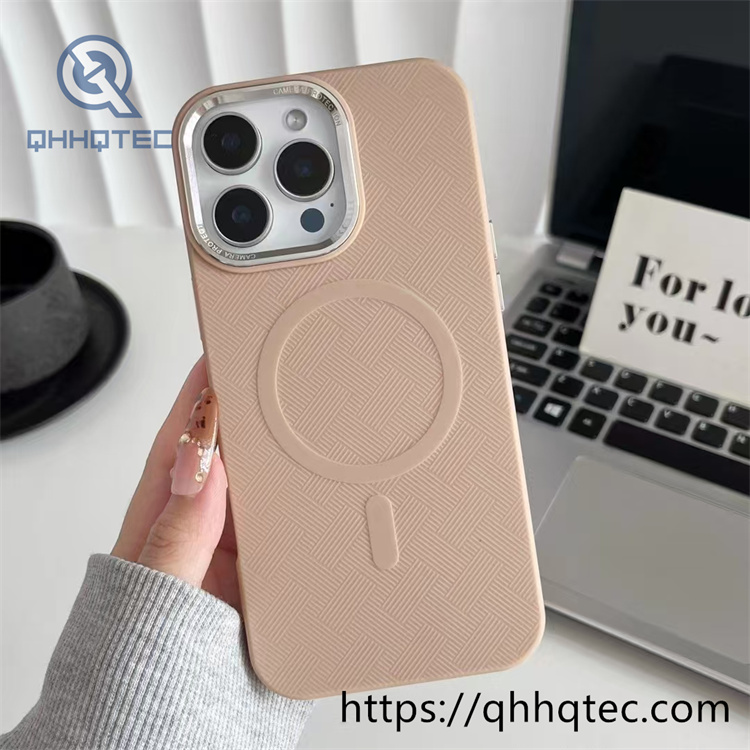 weaving pattern texture magsafe cover