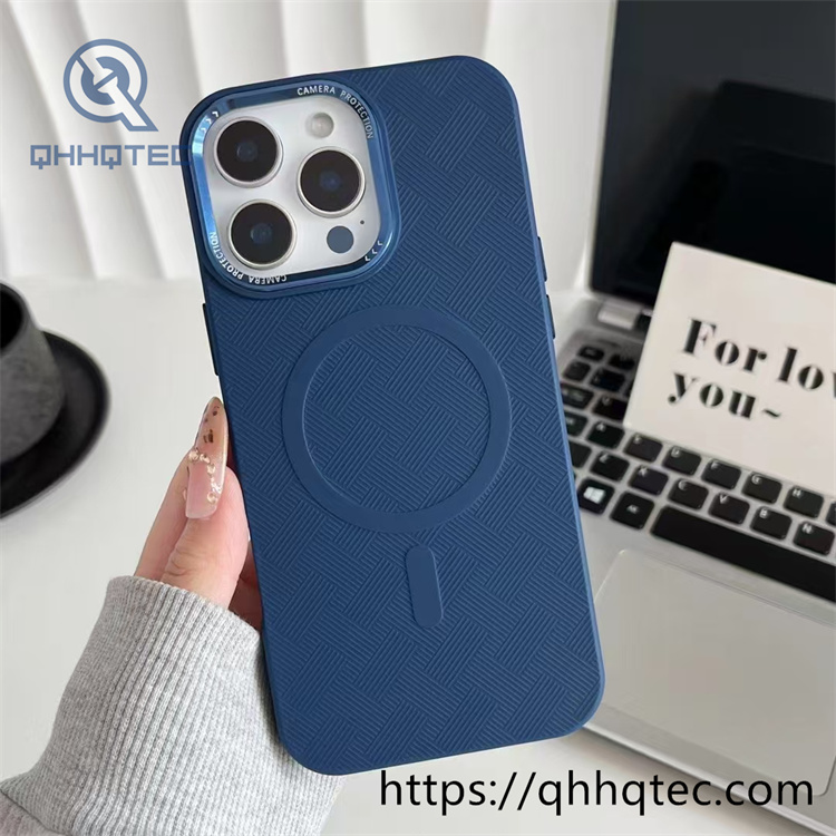 weaving pattern texture magsafe cover